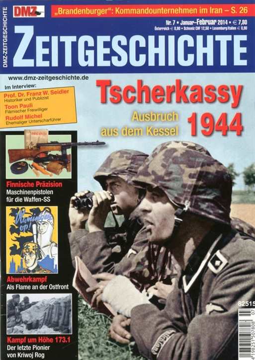 DMZ Zeitgeschichte Nr. 7