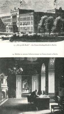 Görlitz, Walter: Kleine Geschichte des deutschen Generalstabes
